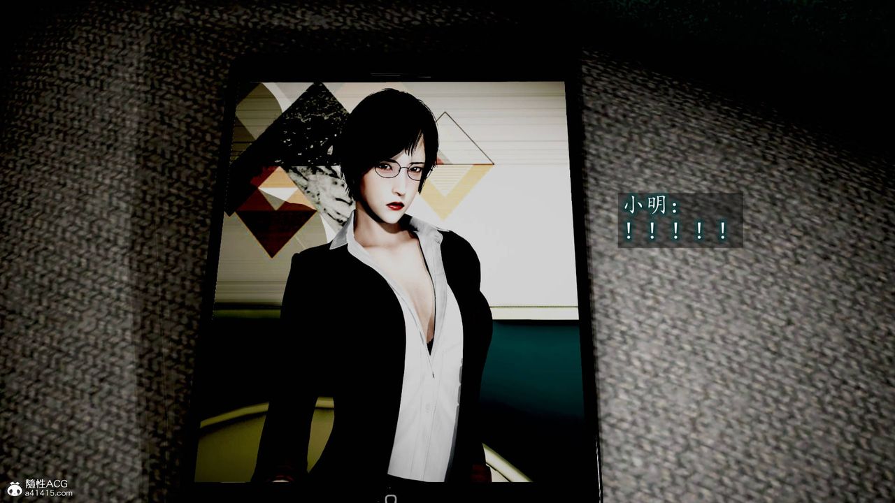 [3D]异样番外番外01