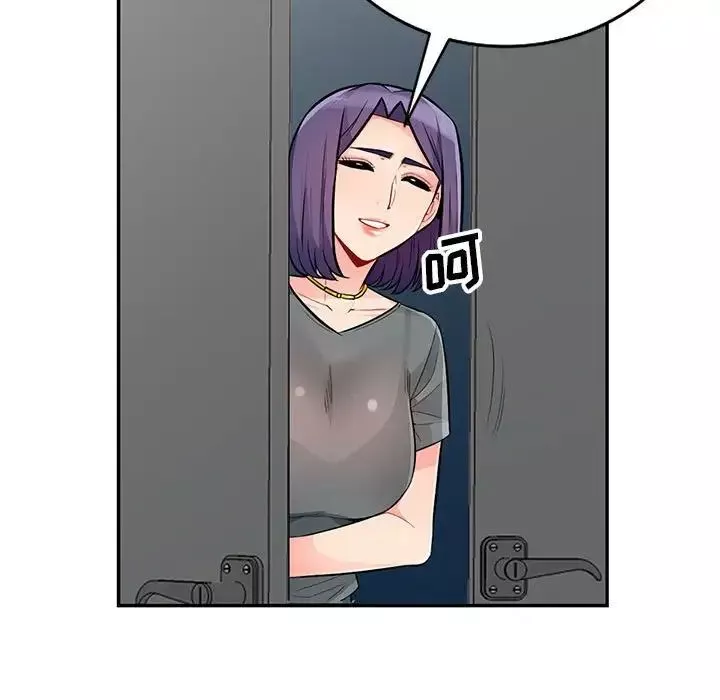 我的繼母是寡婦第51話