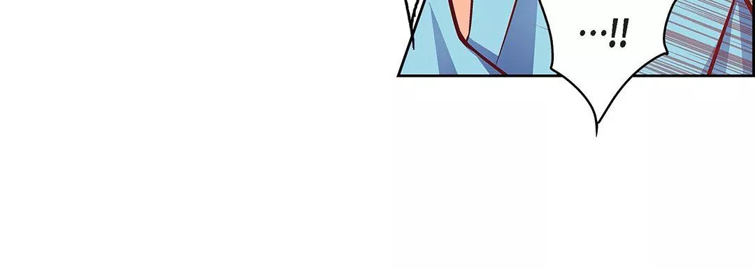献给心臟-第92话 - 图片 96