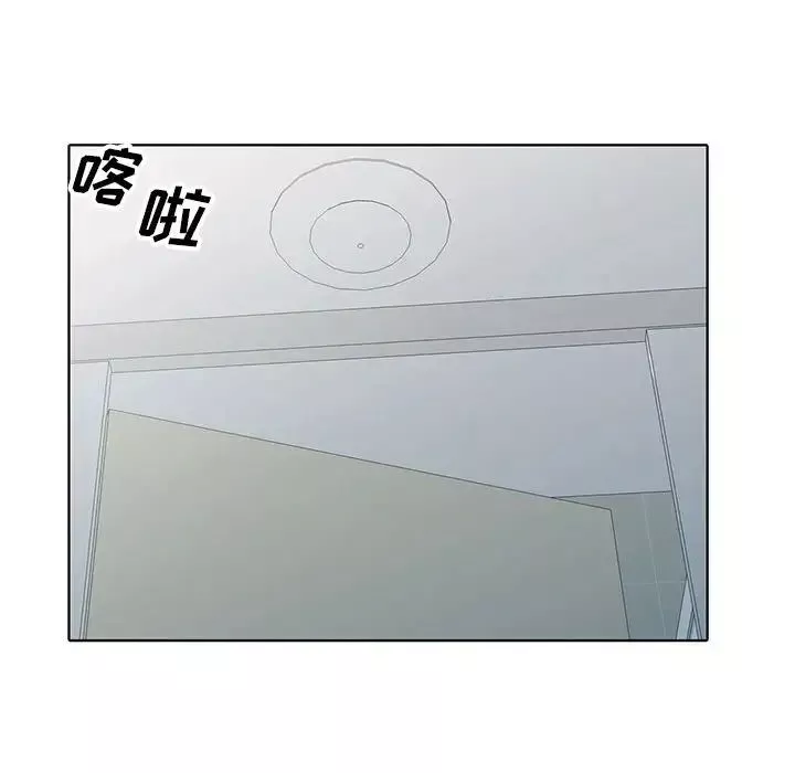 我的繼母是寡婦第51話