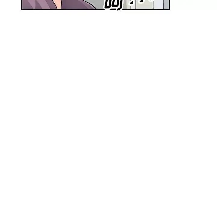 我的繼母是寡婦第51話