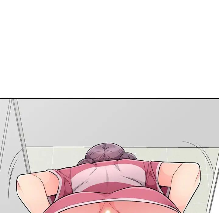 我的繼母是寡婦第51話