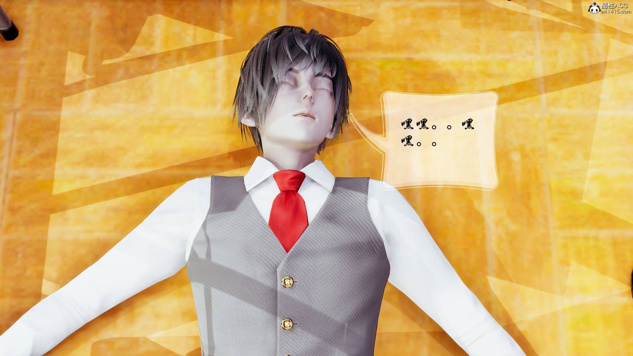 [3D]双龙传最终话