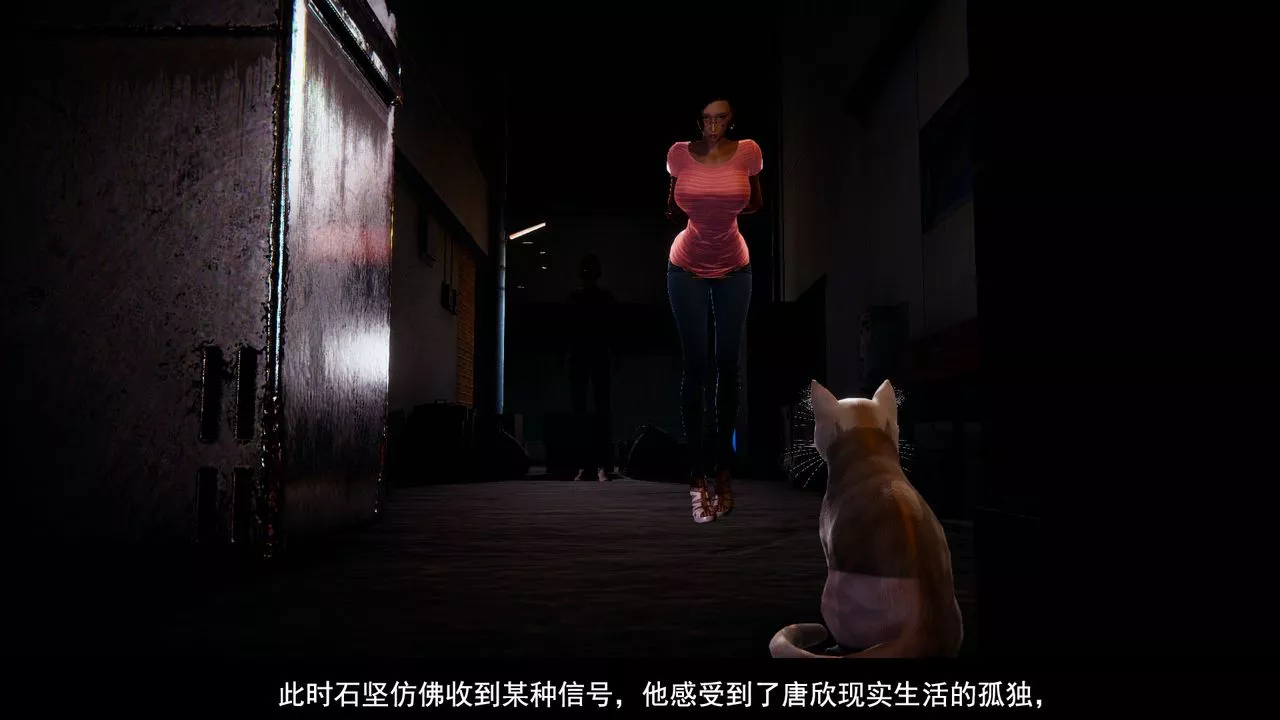 [3D]因梦缘起-第01话 - 图片 25