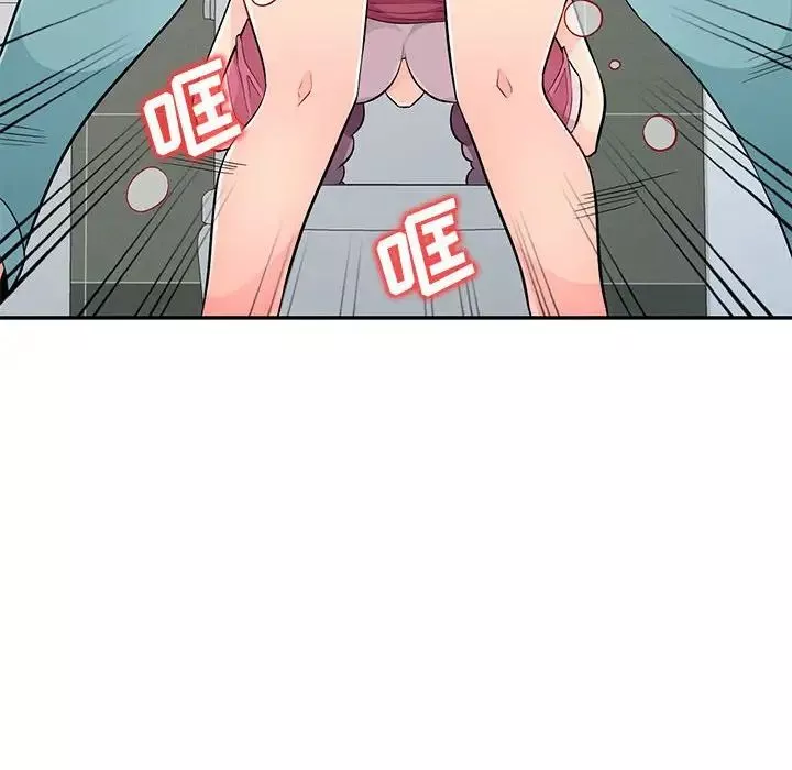 我的繼母是寡婦第52話-最終話（完结）
