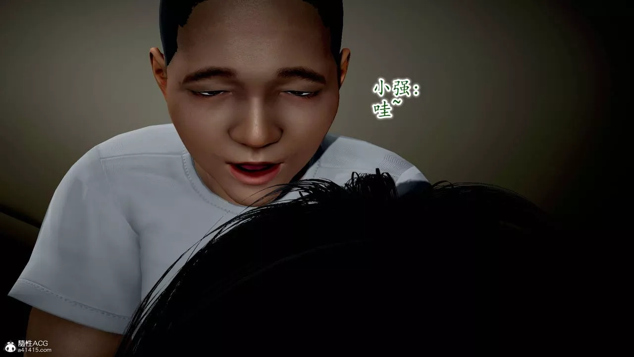 [3D]异样番外-番外02 - 图片 35