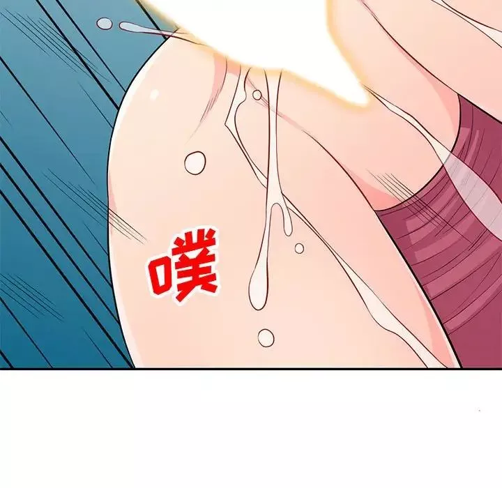 我的繼母是寡婦第52話-最終話（完结）