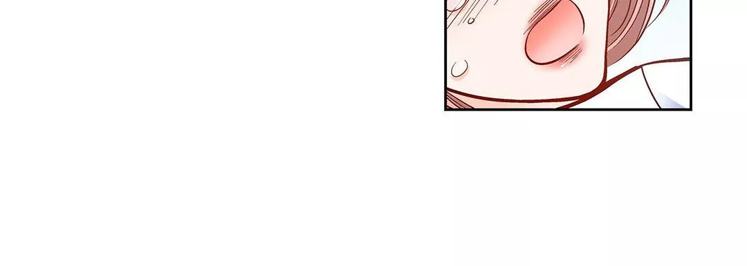 獻給心臟第93話