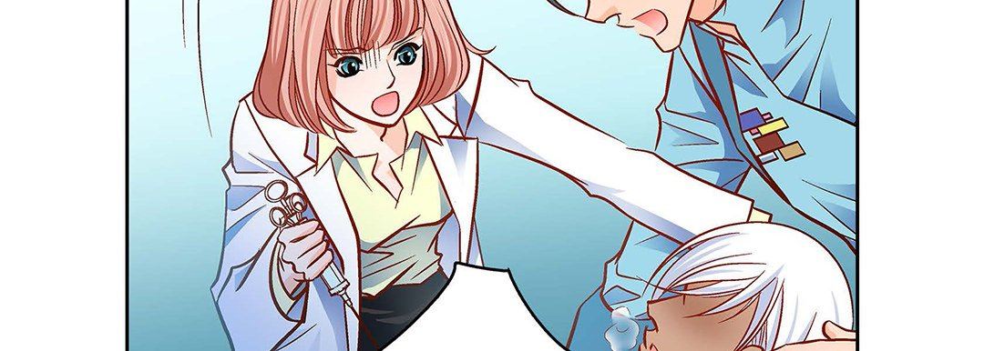 献给心臟第93话