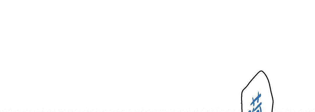 獻給心臟第93話