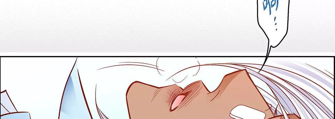 獻給心臟第93話