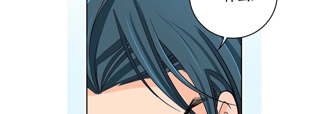 献给心臟第93话