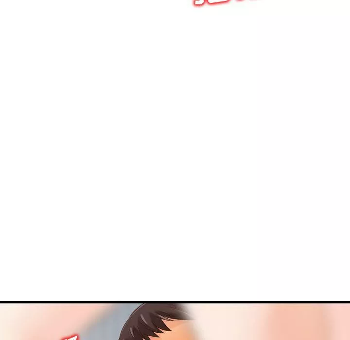 找回自我第9話