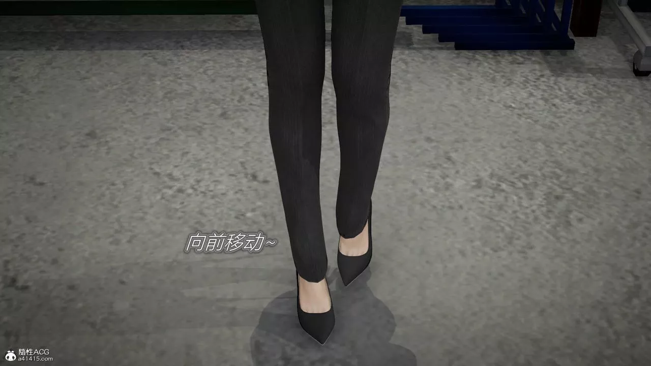 [3D]异样番外-番外03 - 图片 44