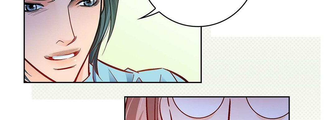 献给心臟第93话