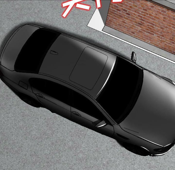 恋爱大富翁第2话-嘴炮兼打炮的同学会