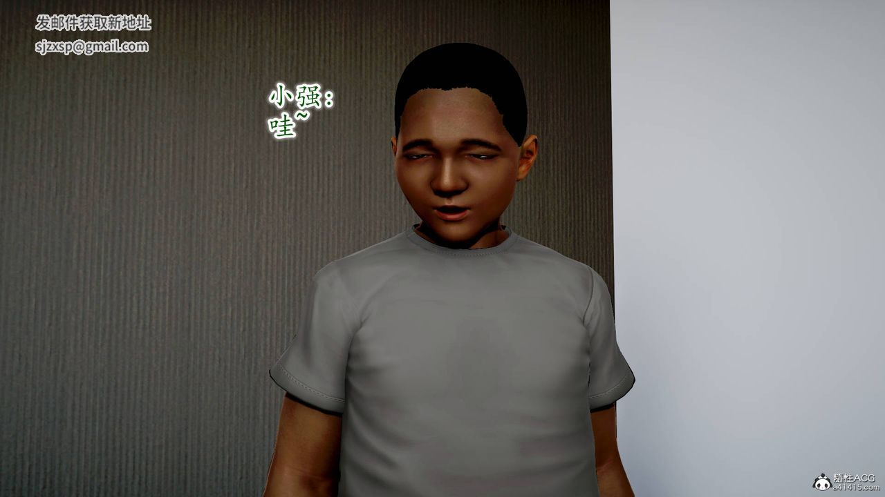 [3D]异样番外番外04