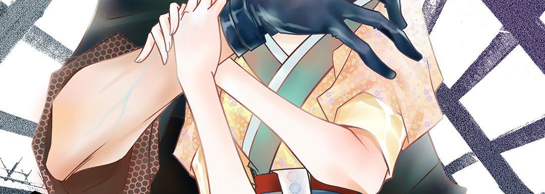 献给心臟第94话