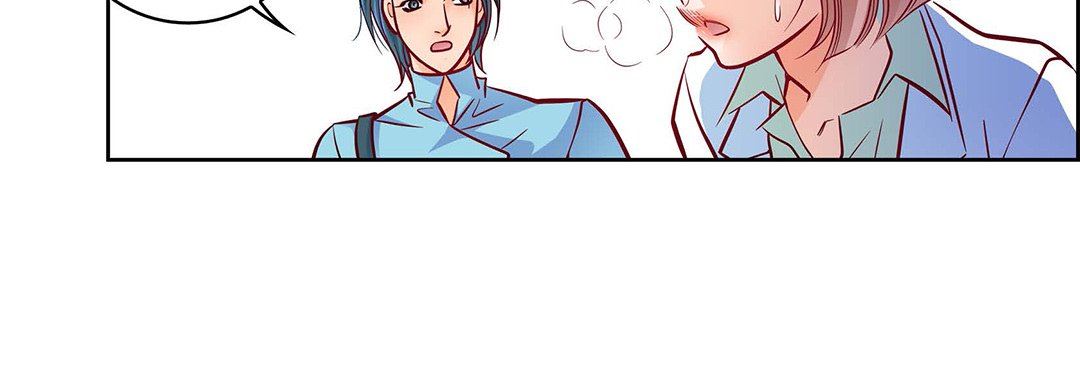 献给心臟第94话