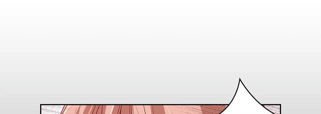 獻給心臟第94話