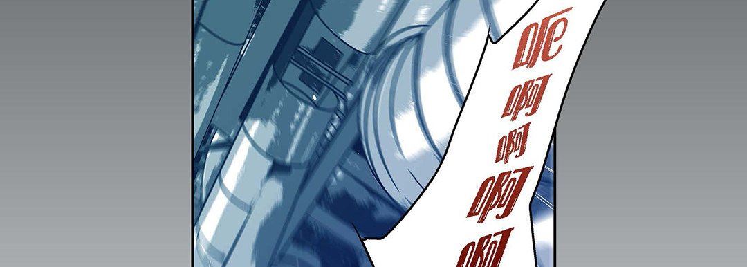 獻給心臟第94話