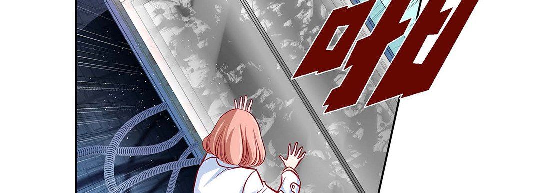 献给心臟第94话