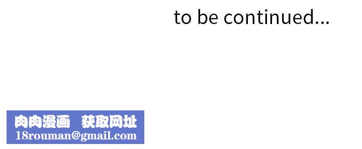 找回自我第10话