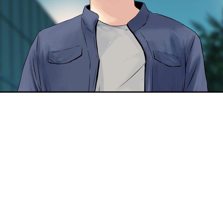 找回自我第11话