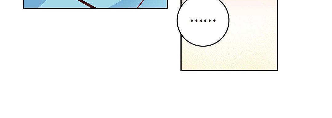 獻給心臟第94話