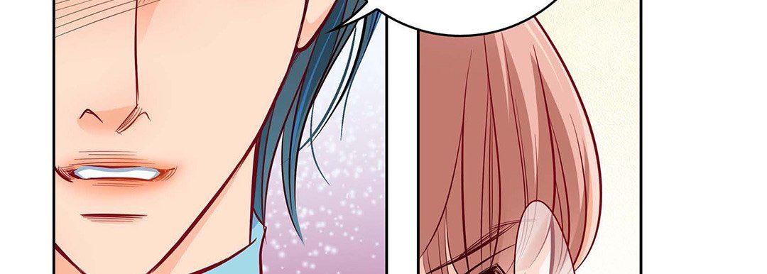 獻給心臟第94話