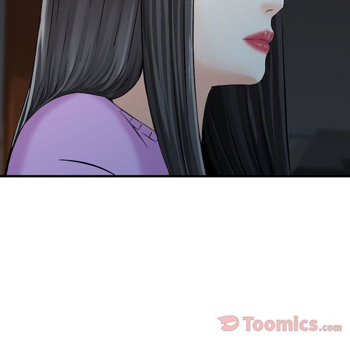 找回自我第11话