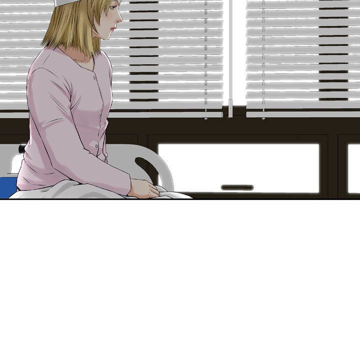 找回自我第11話