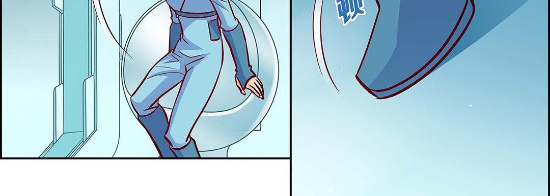 獻給心臟第94話