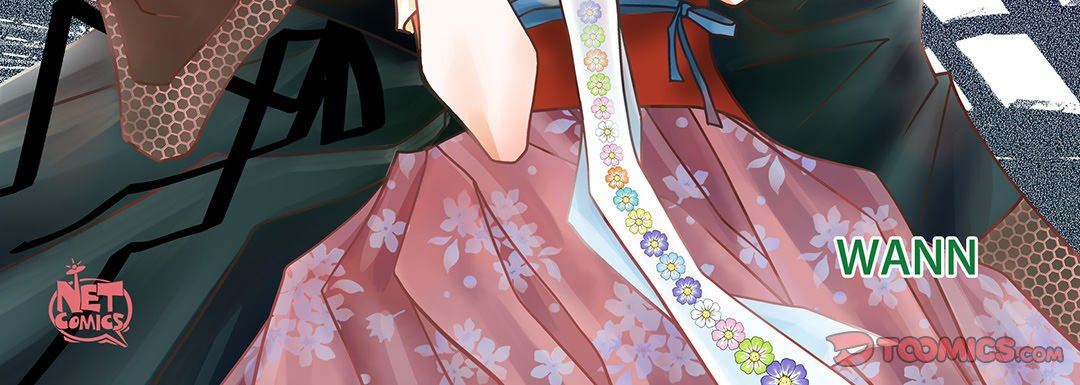 献给心臟第95话