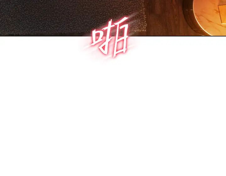 恋爱大富翁第6话-你这么有自信,敢不敢…