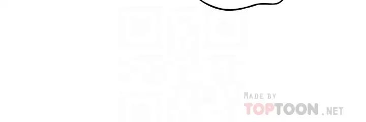 恋爱大富翁第6话-你这么有自信,敢不敢…