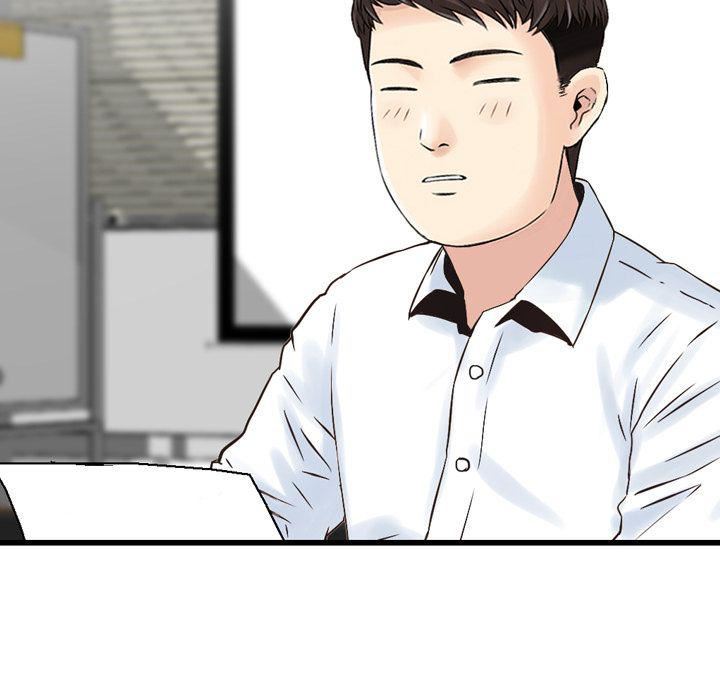 找回自我第13話