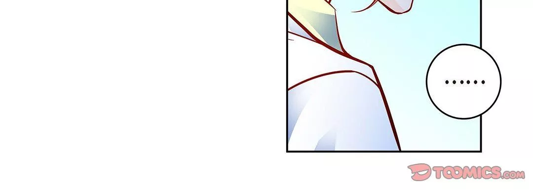獻給心臟第95話
