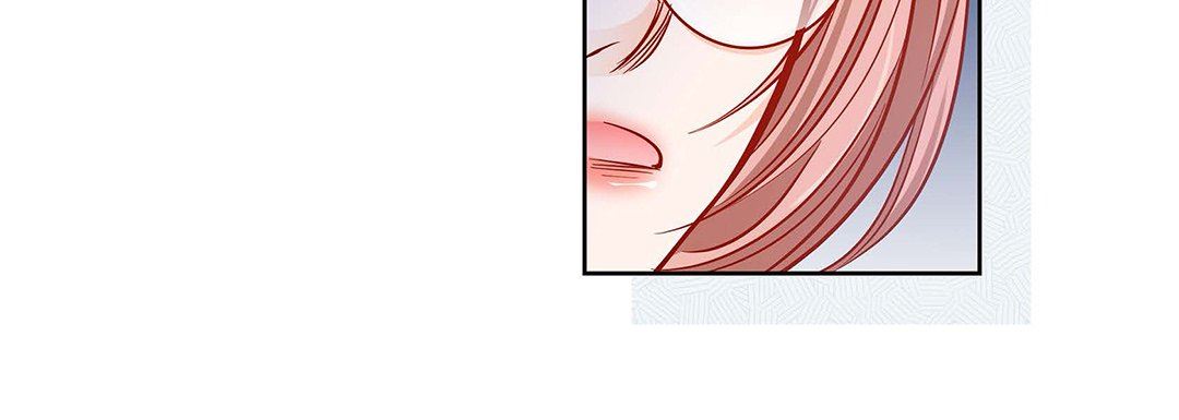 獻給心臟第95話