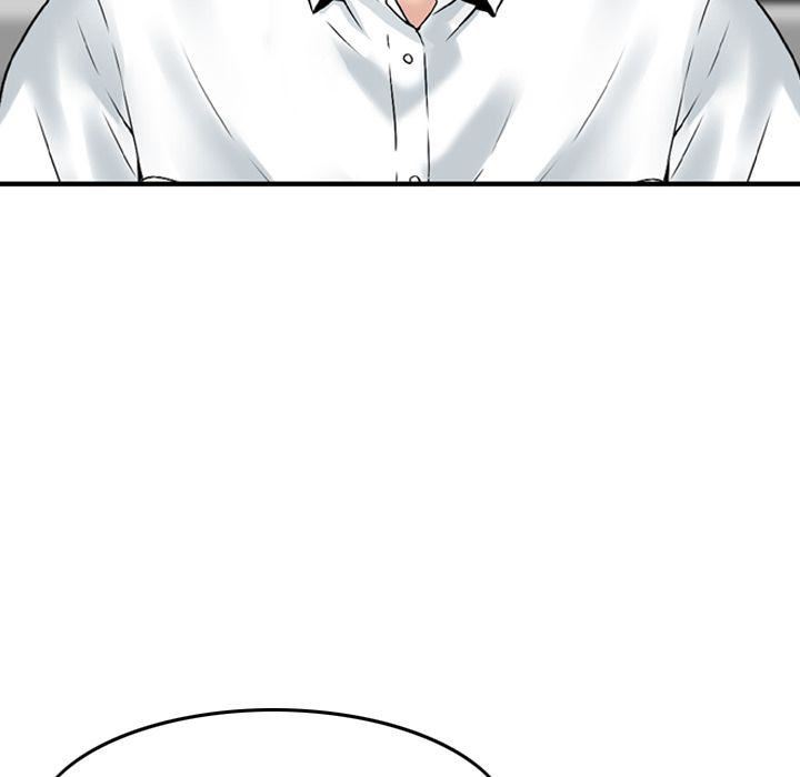 找回自我第13話