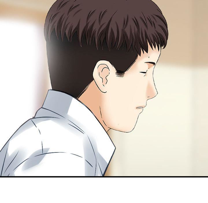 找回自我第13话