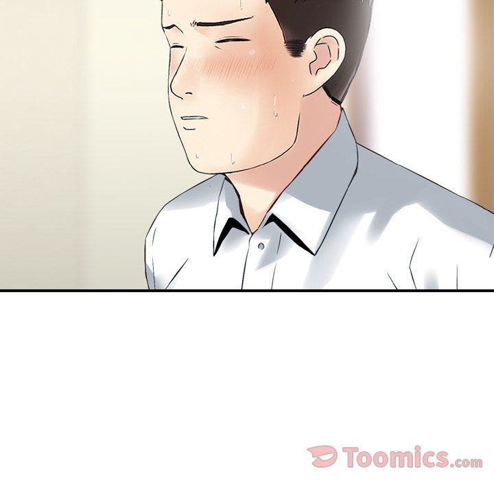 找回自我第13话