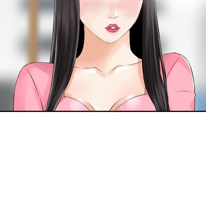 找回自我第13话