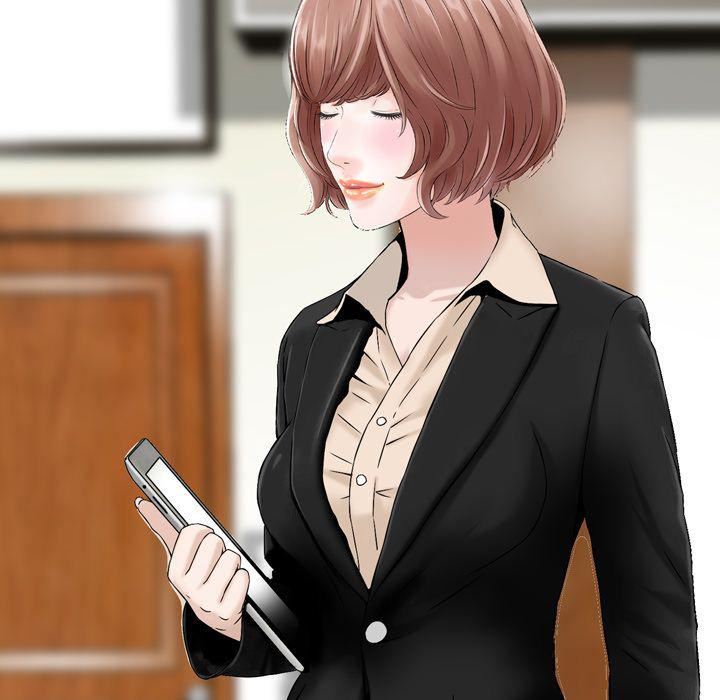 找回自我第13话