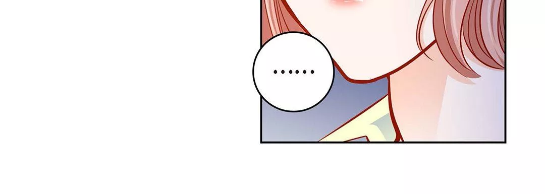 獻給心臟第95話