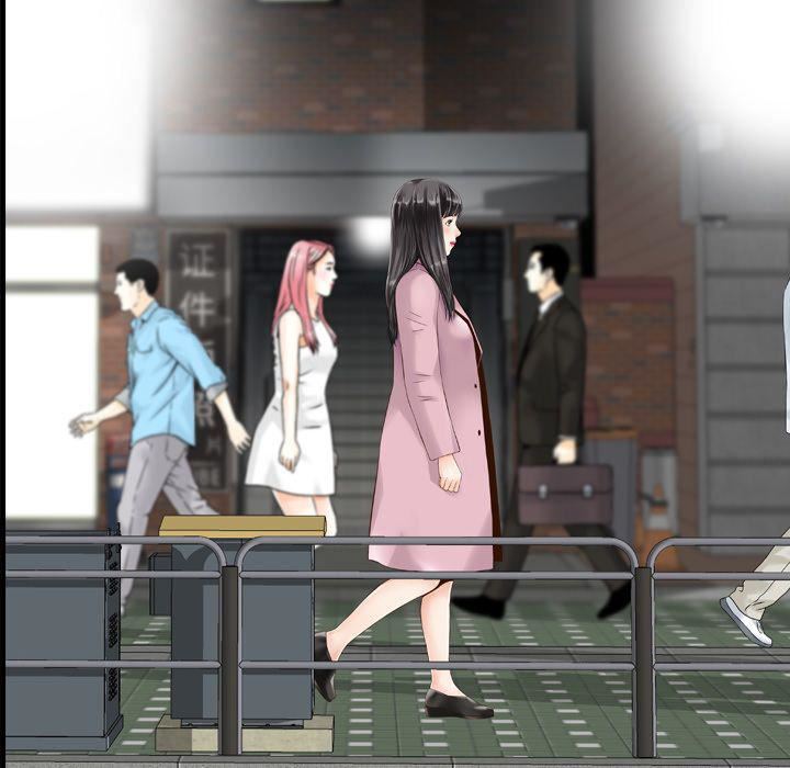 找回自我第14话