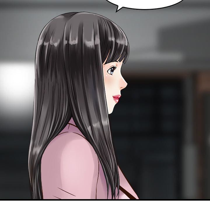 找回自我第14话