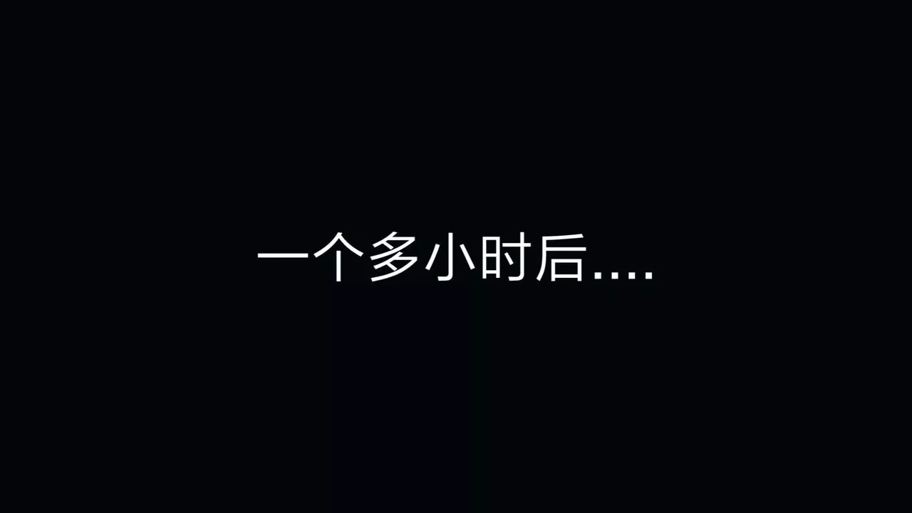 [3D]失憶第04話-最終話