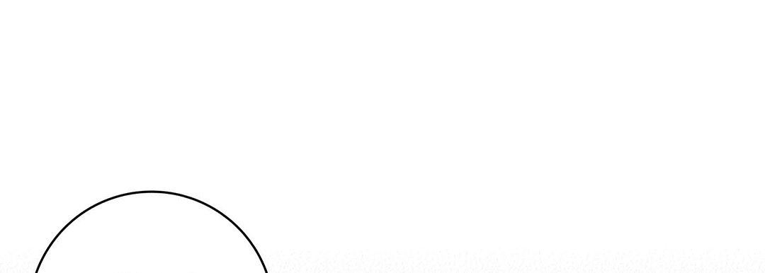 献给心臟第96话