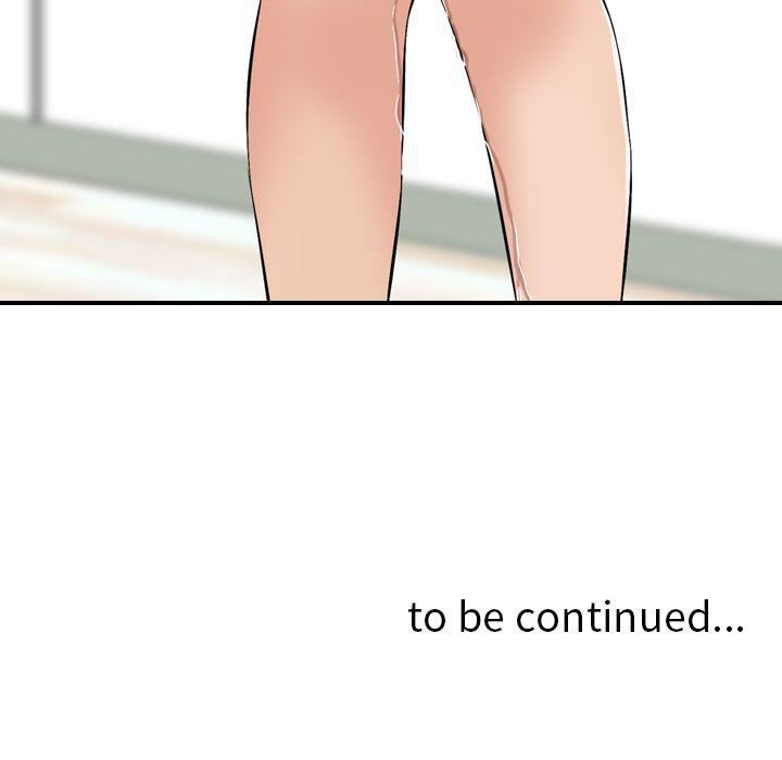 找回自我第14话